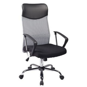 Kancelárska stolička LOCK, 107-116x62x50x45-54, čierna/sivá