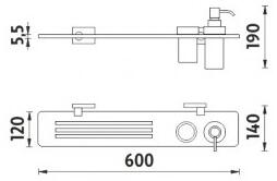 NIMCO KEIRA polica s frézovanými otvormi 60 cm s pohárom a dávkovačom KE X3605831W-26