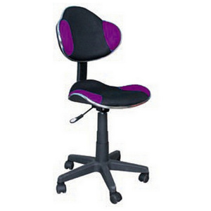 Kancelárska stolička PORT, 80-92x48x41x38-50, fialová/čierna