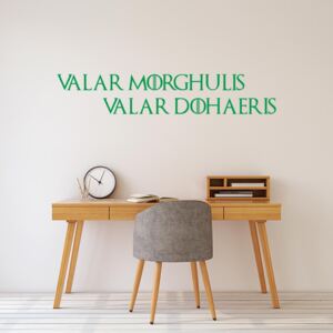 GLIX Game of Thrones Valar Morghulis - samolepka na stenu Zelená 60x10 cm