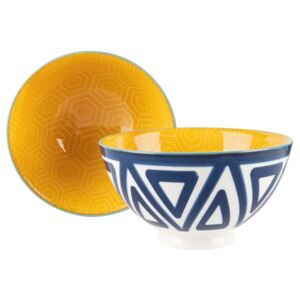 ERNESTO® Porcelánový riad, 2 kusy (žltá, misky), žltá (100324582)