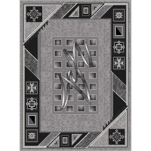 Kusový koberec PP Prele šedý, Velikosti 50x70cm