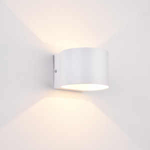 [lux.pro]® Lampa na stenu - 10x14cm - 1xG9 - biela