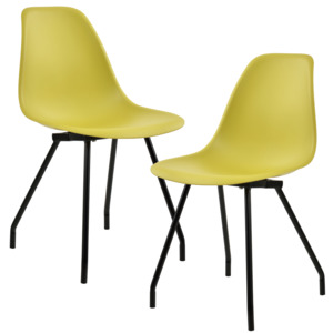 [en.casa]® Sada dizajnových stoličiek - 2 kusy - muštárovo žlté