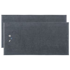MIOMARE® Froté uterák, 2 kusy, 50 x 100 cm, šedá (100262268)