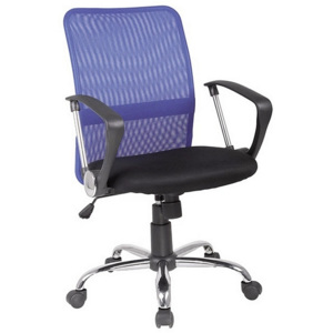 Kancelárska stolička AIR, 92-102x58x46x46-56, čierna/modrá
