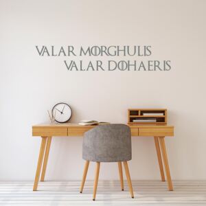 GLIX Game of Thrones Valar Morghulis - samolepka na stenu Šedá 60x10 cm