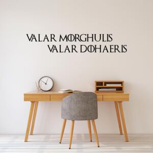 Nálepka na stenu GLIX - Game of Thrones Valar Morghulis Čierna 60x10 cm